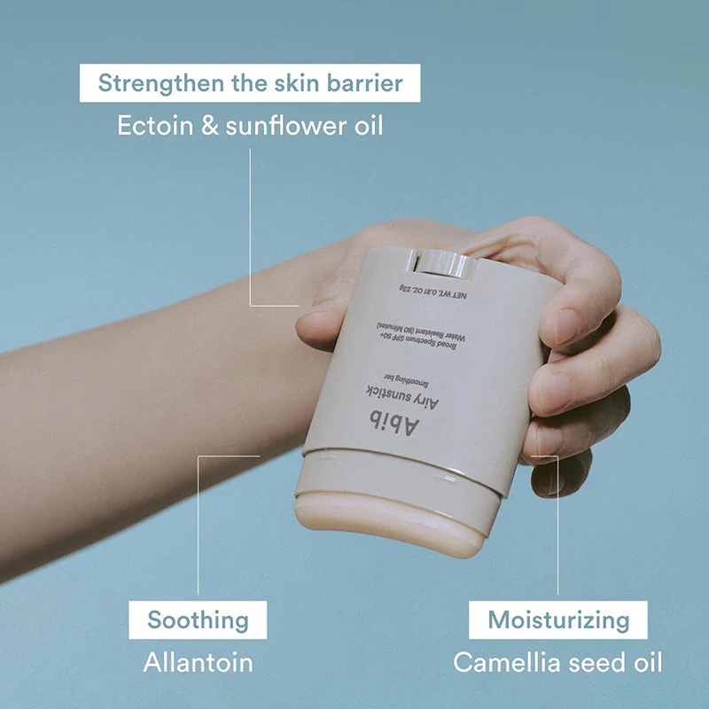 Airy Sunstick Smoothing Bar SPF50+ - Image 4