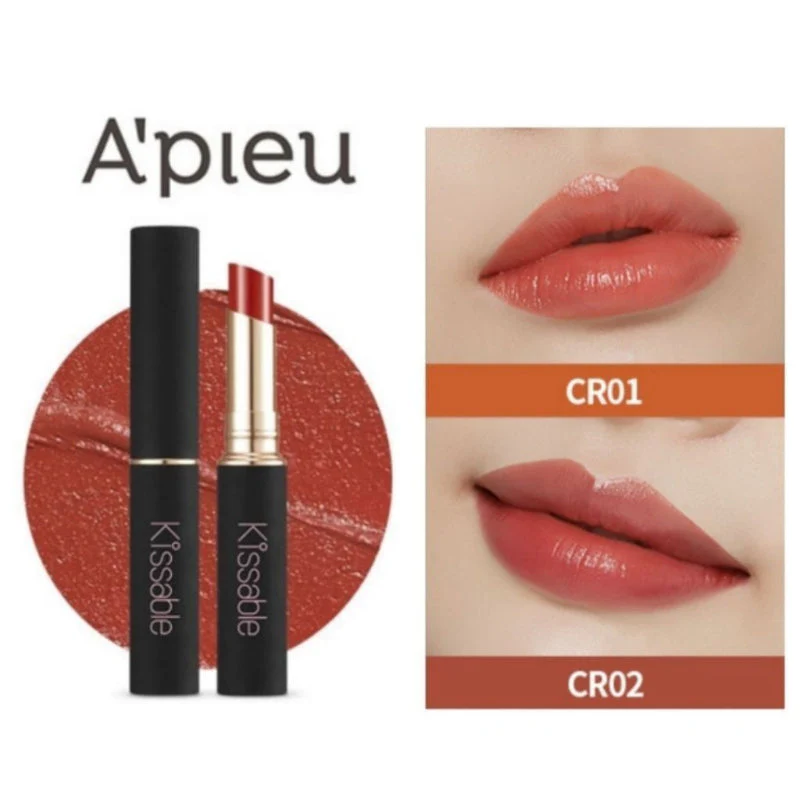Kissable Tint Balm - Image 4