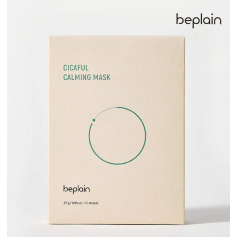 Cicaful Calming Mask - Image 2