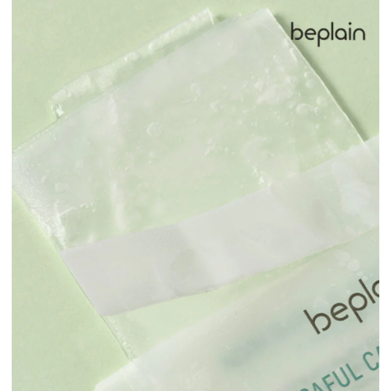 Cicaful Calming Mask - Image 5