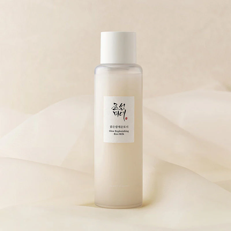 Glow Replenishing Rice Milk - Image 2