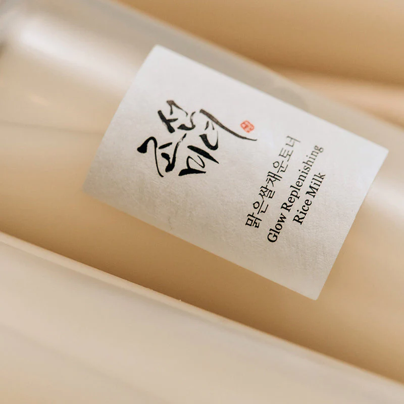 Glow Replenishing Rice Milk - Image 6