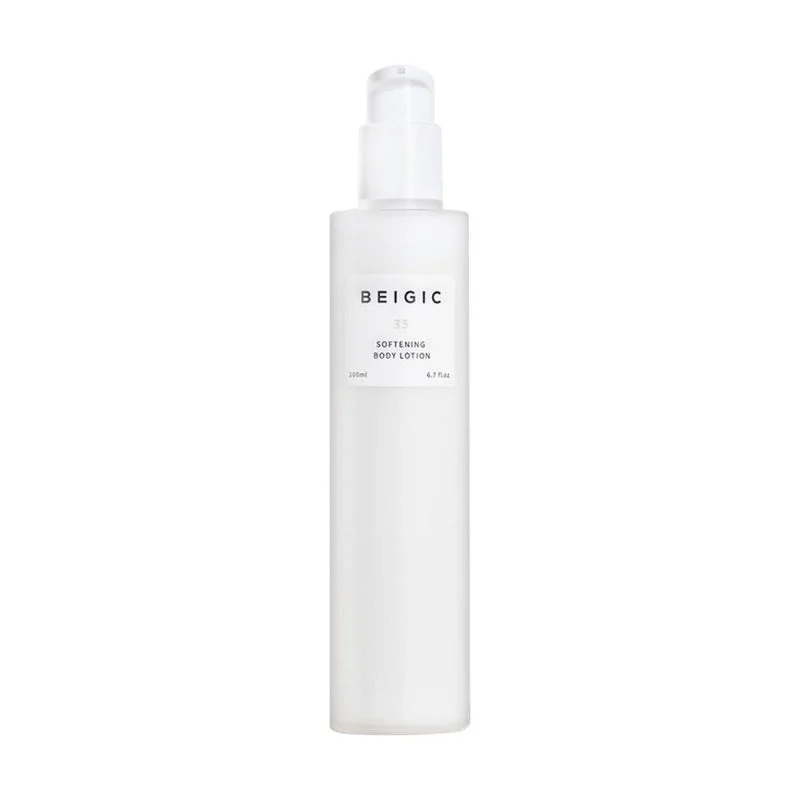 Softening Body Lotion