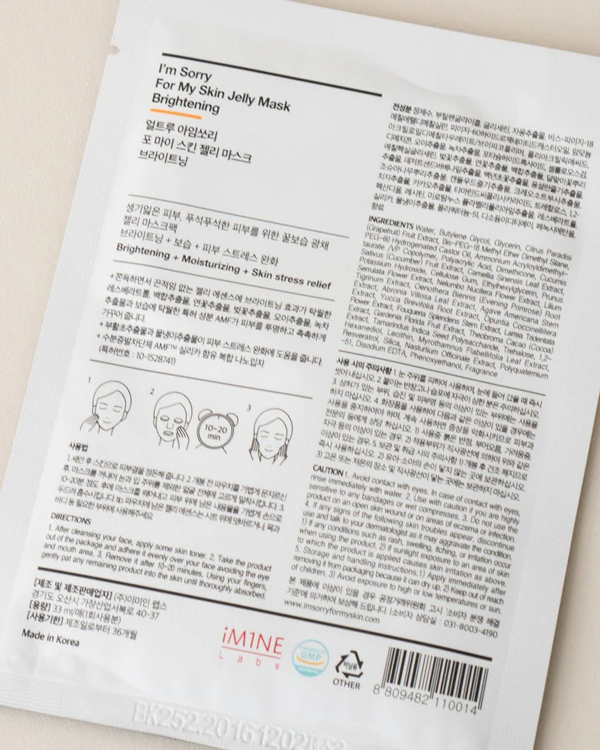 I'm Sorry For My Skin Brightening Jelly Mask - Image 3