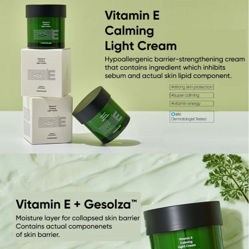 Vitamin E Calming Light Cream - Image 5