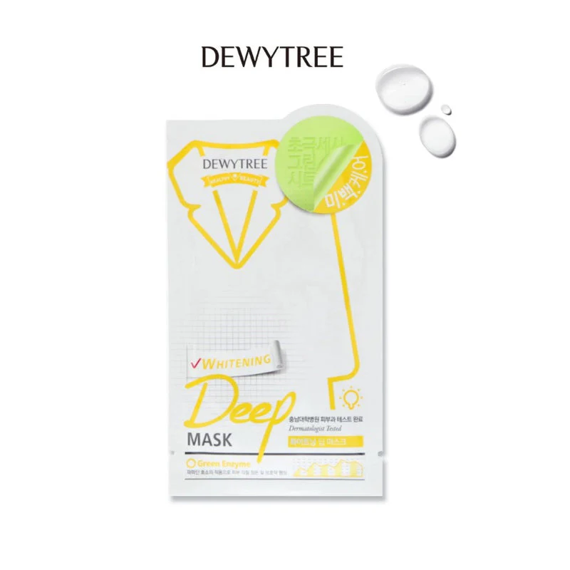 Whitening Deep Mask - Image 2