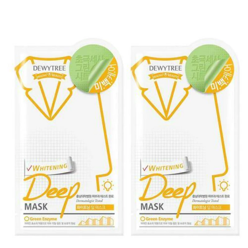 Whitening Deep Mask - Image 5
