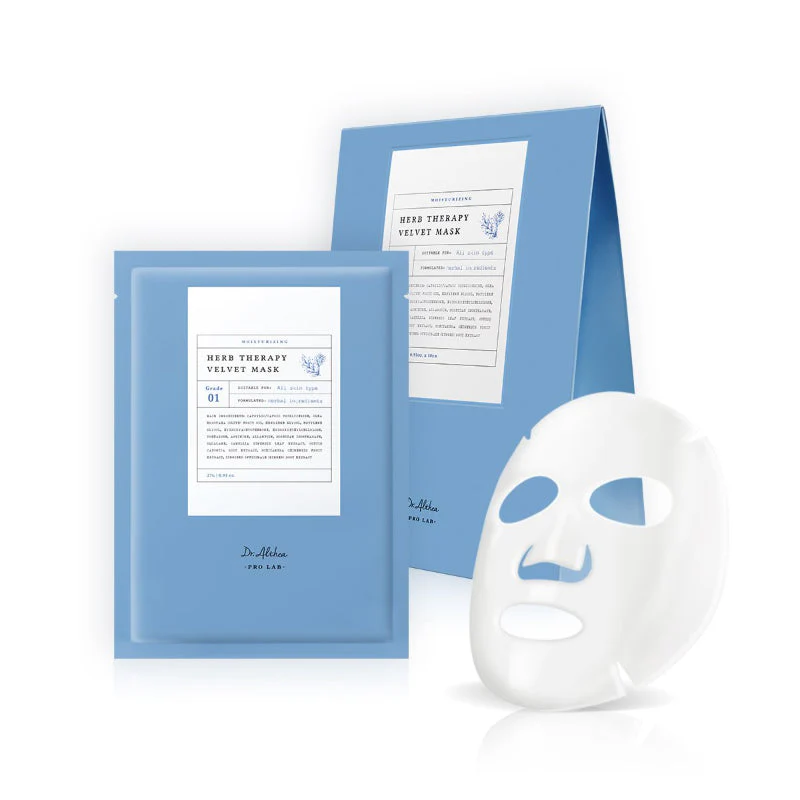 Herb Therapy Velvet Mask - Image 3