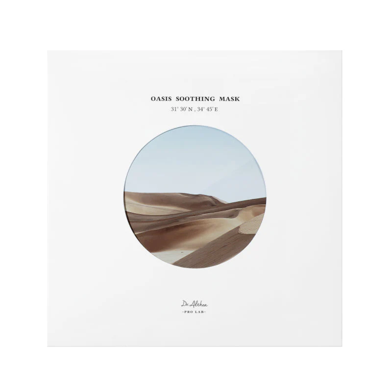 Oasis Soothing Mask - Image 3