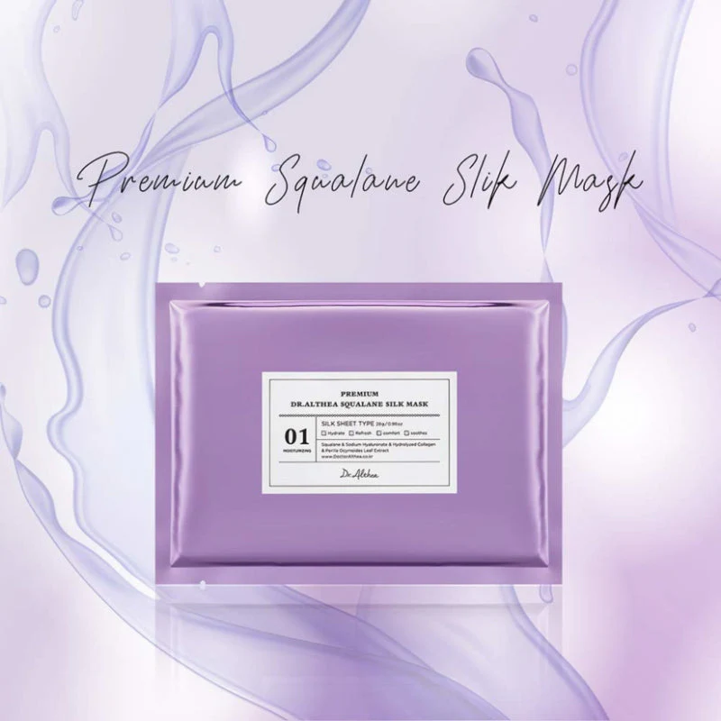 Squalane Silk Mask - Image 2