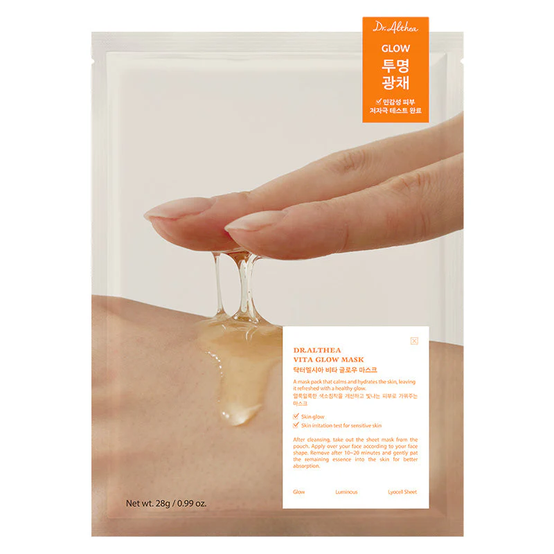 Vita Glow Mask