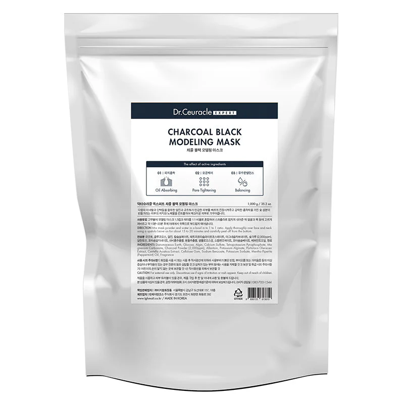Expert Charcoal Black Modeling Mask