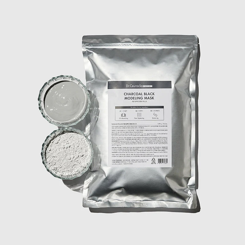 Expert Charcoal Black Modeling Mask - Image 5