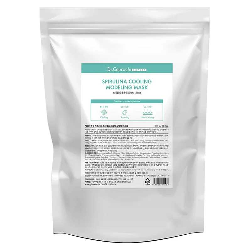 Expert Spirulina Cooling Modeling Mask - Image 2
