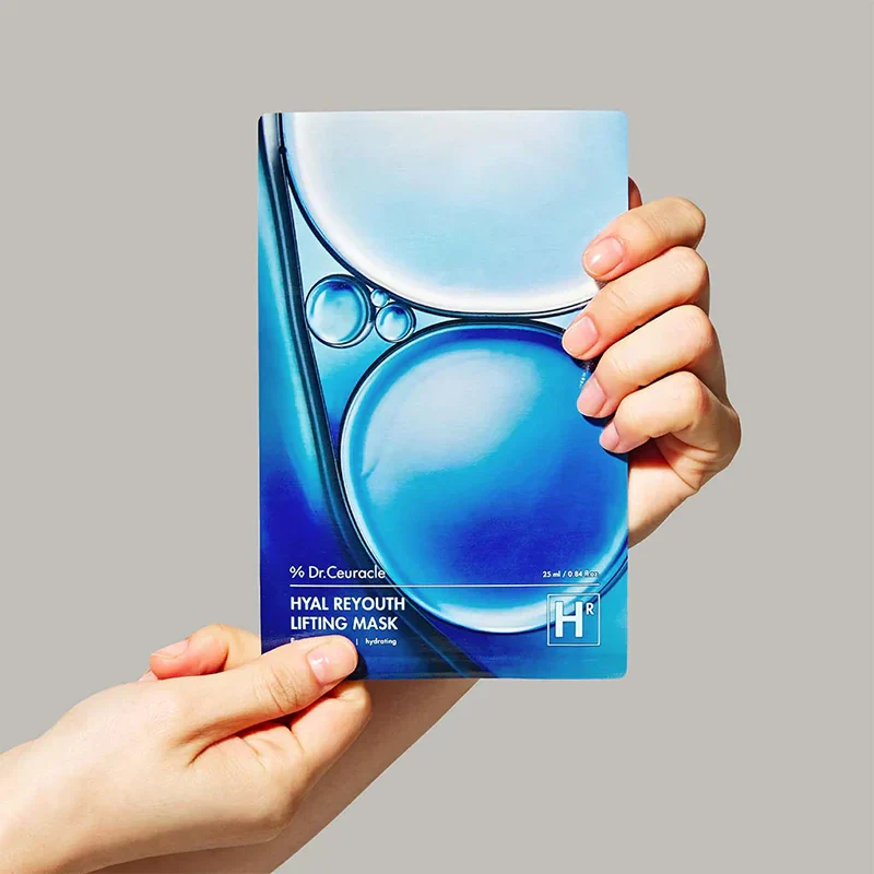 Hyal Reyouth Lifting Mask Set - Image 6