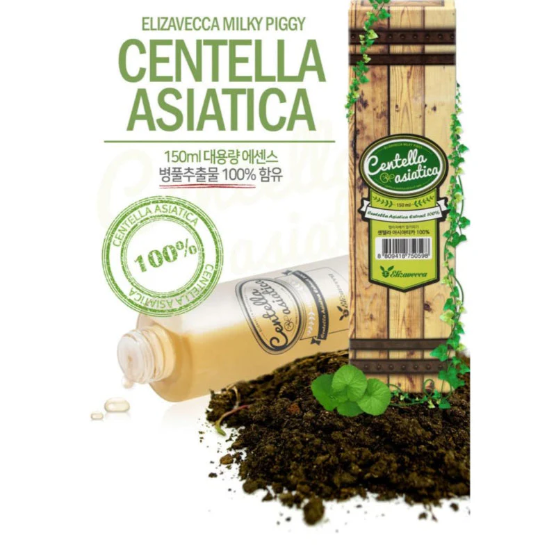 Milky Piggy Centella Asiatica Pure - Image 3