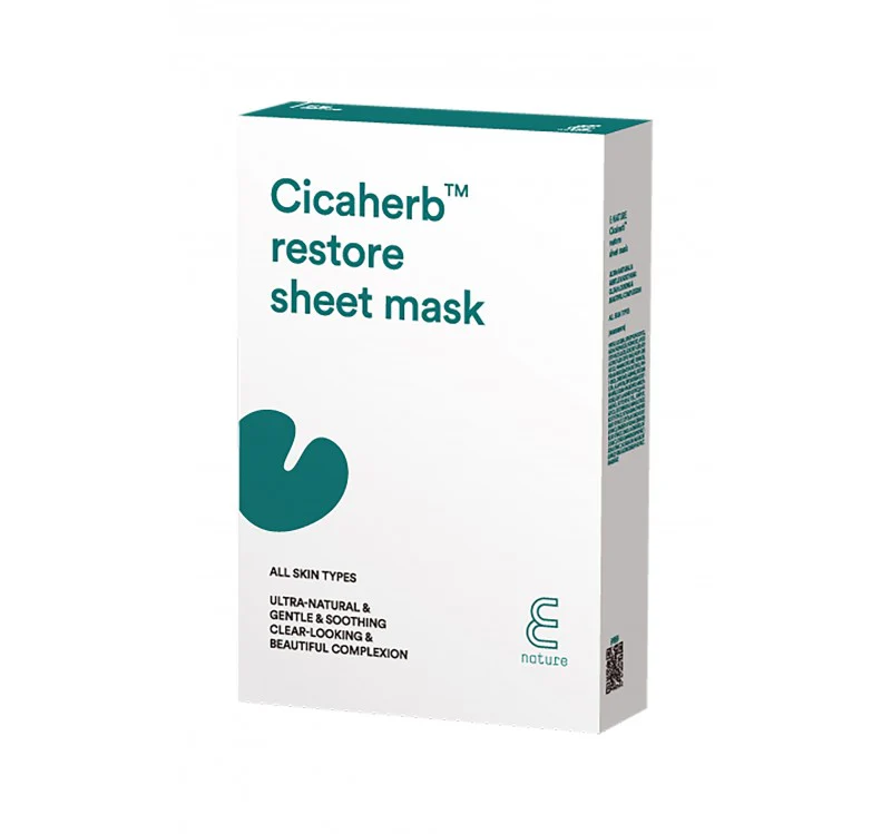 Cicaherb Restore Sheet Mask - Image 2