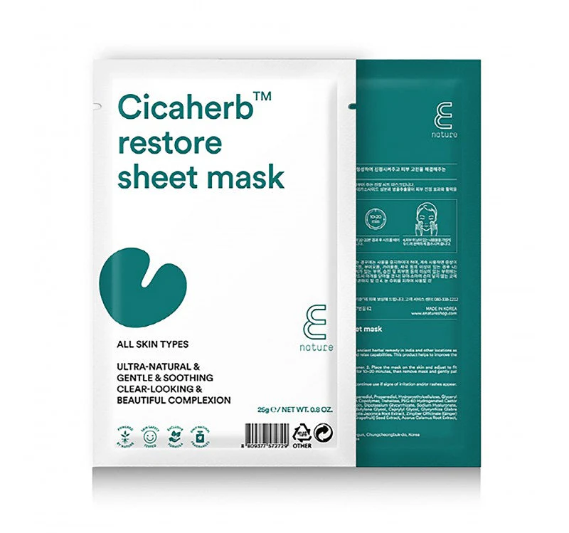 Cicaherb Restore Sheet Mask - Image 3