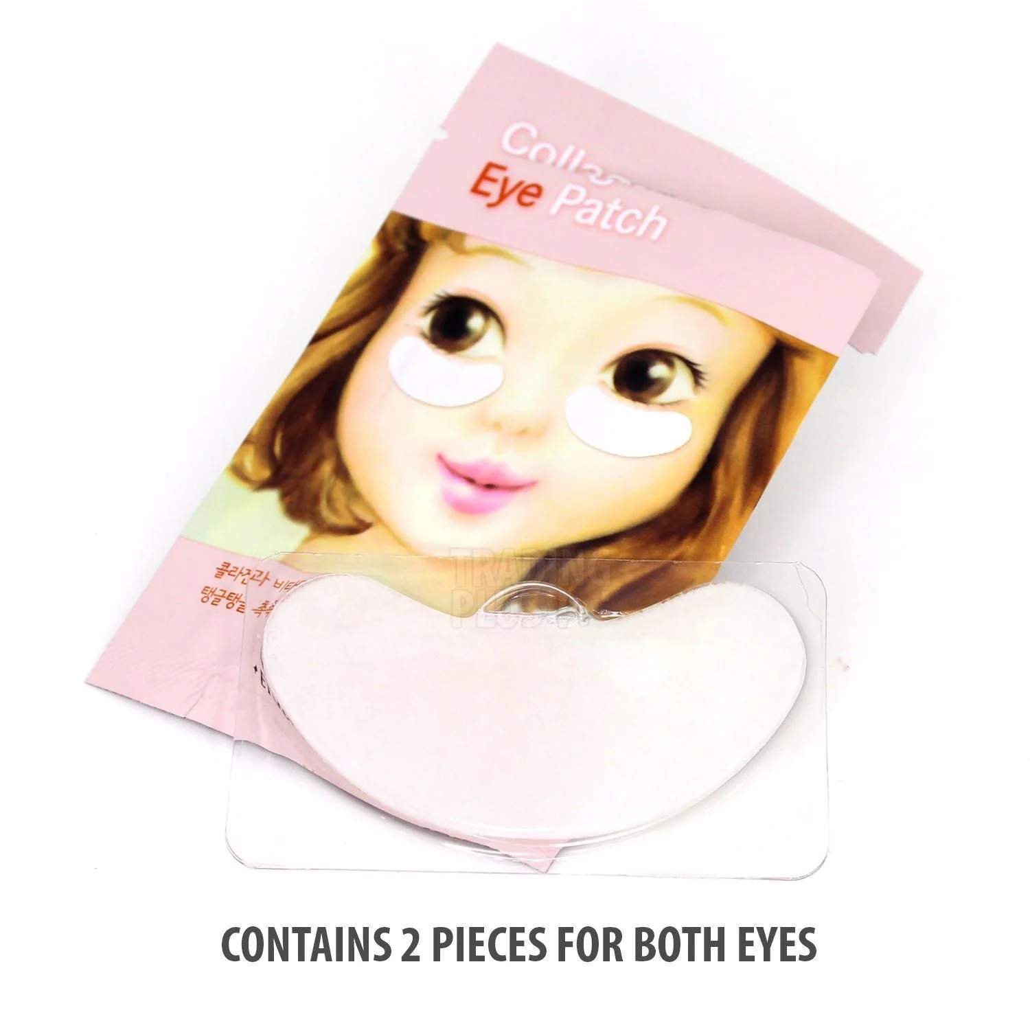 Collagen Eye Patch - Image 2
