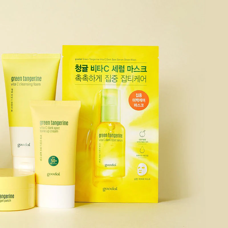 Green Tangerine Vitamin C Serum Mask - Image 5