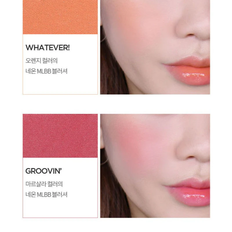 Chunky Funky So Funk Multi Blusher Palette Feel So Good - Image 6