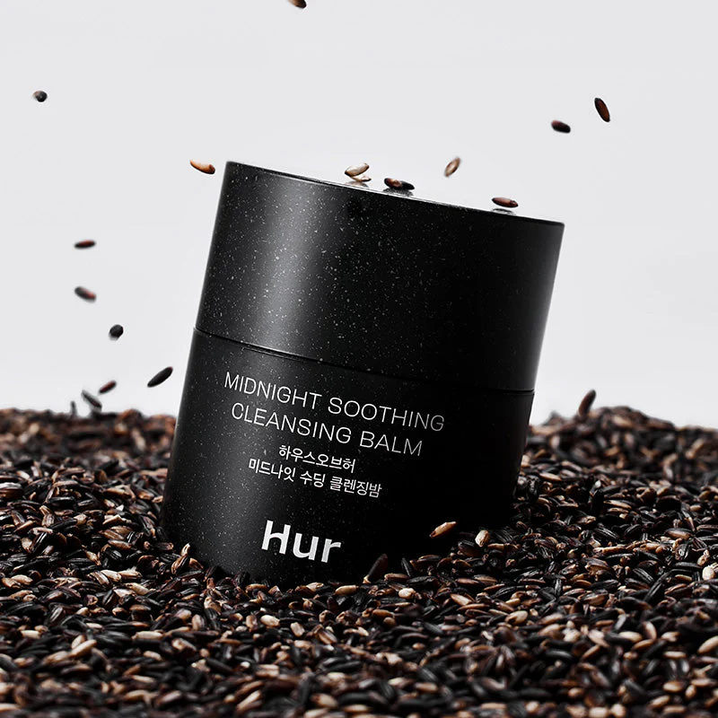 Midnight Soothing Cleansing Balm - Image 2