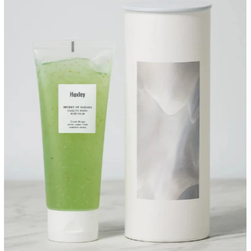 Healing Mask Keep Calm - Image 3