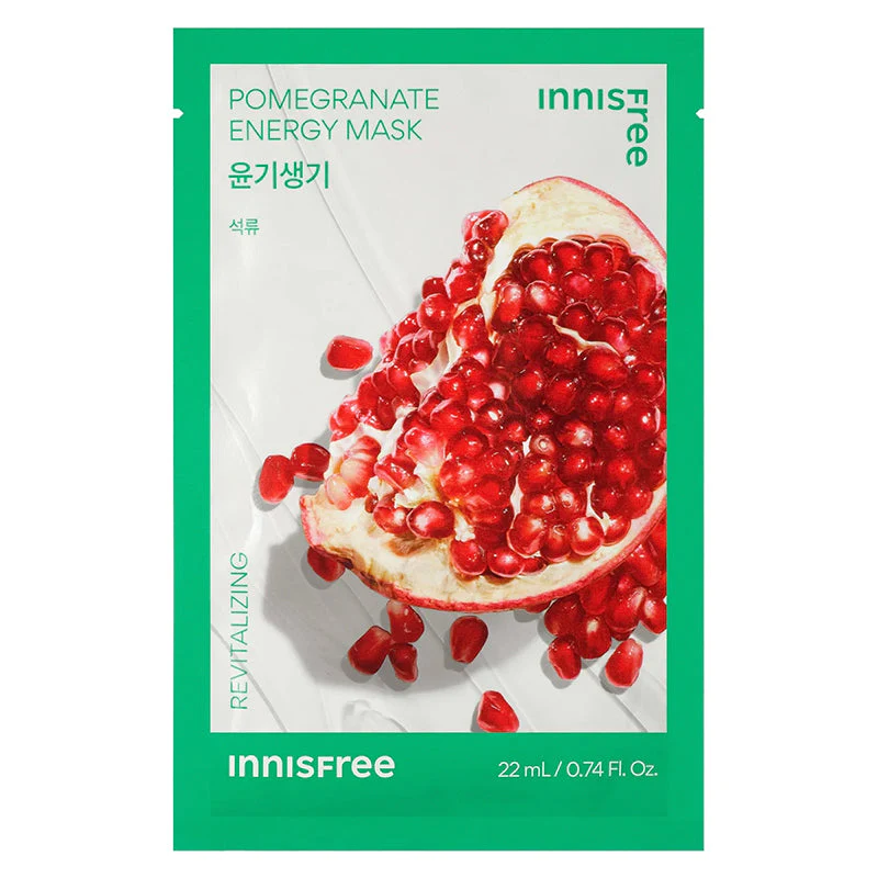 Energy Mask - Image 4