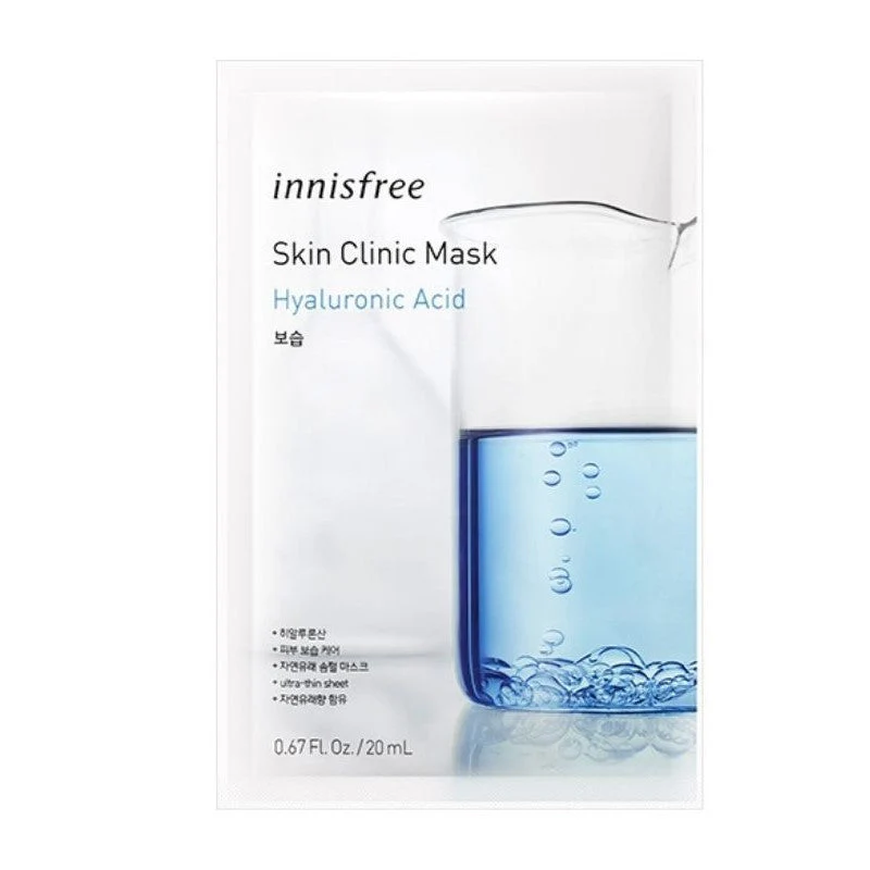 Skin Clinic Mask - Image 10