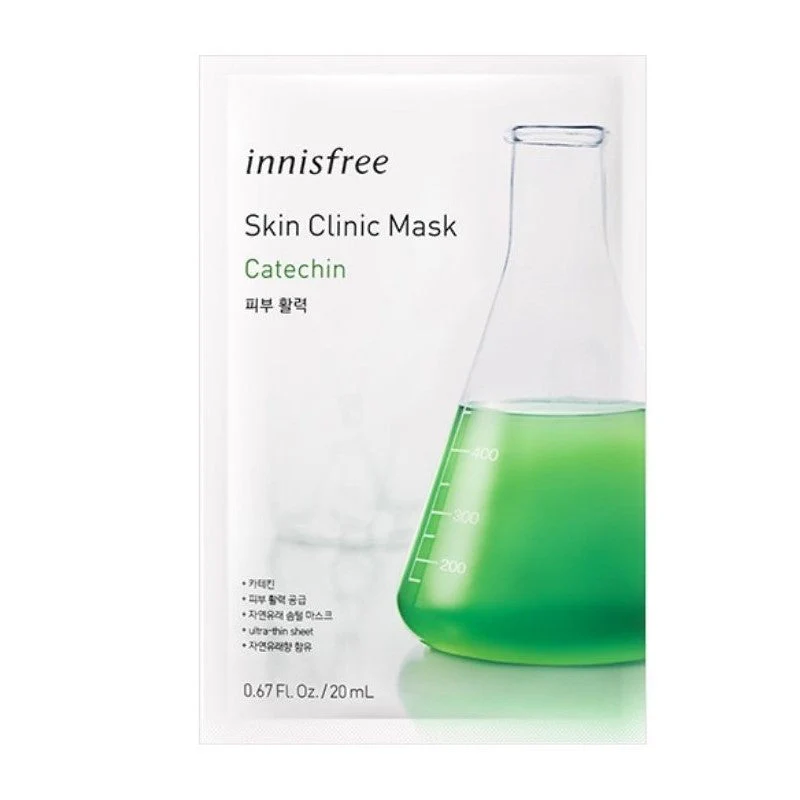 Skin Clinic Mask - Image 11
