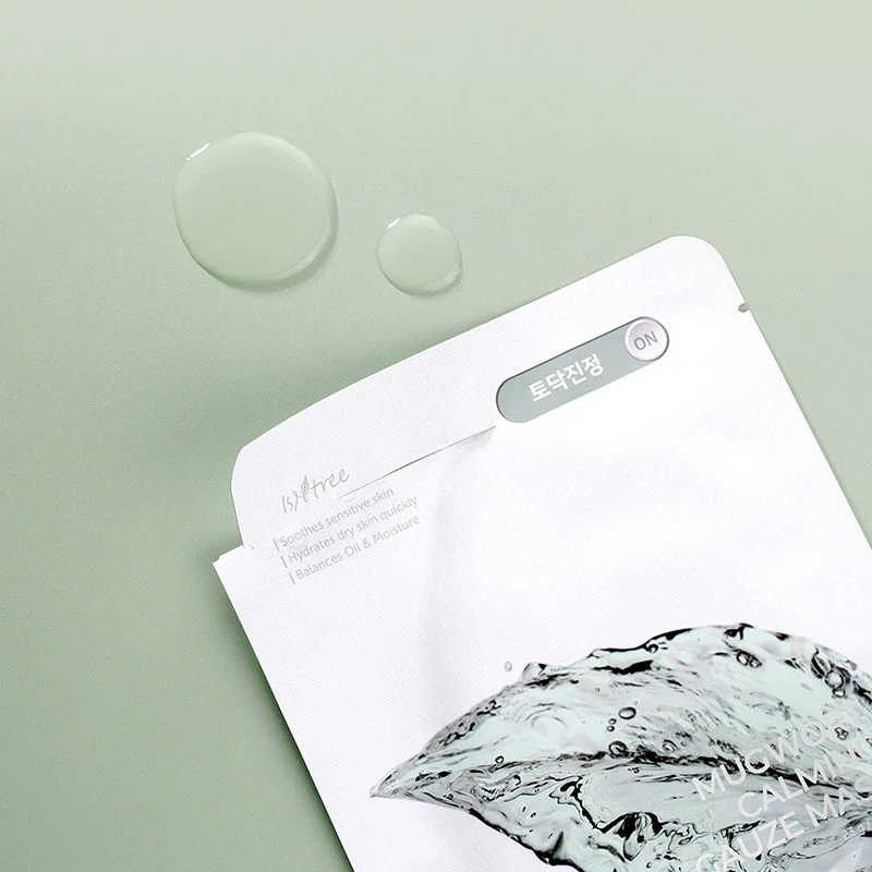 Mugwort Calming Gauze Mask - Image 6