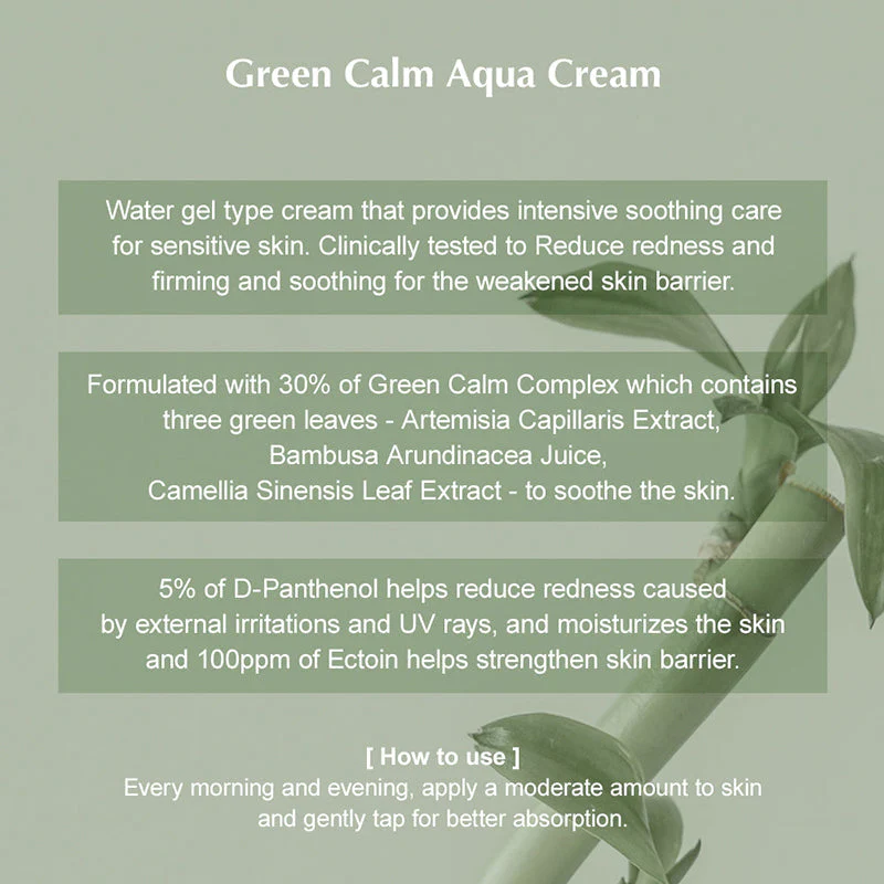 Green Calm Aqua Cream - Image 5