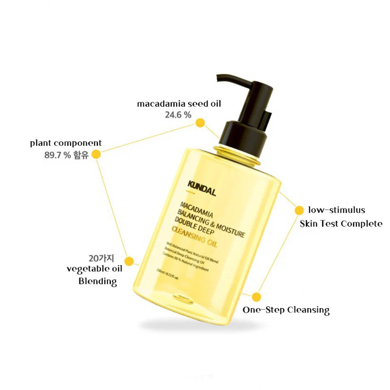 Macadamia Balancing & Moisture Double Deep Cleansing Oil - Image 6