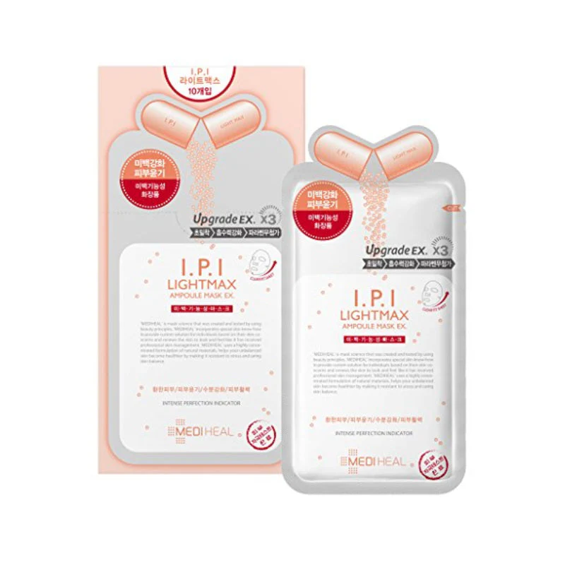 I.P.I Lightmax - Image 2