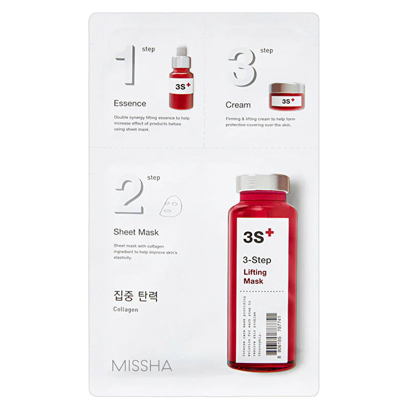 3-Step Lifting Mask