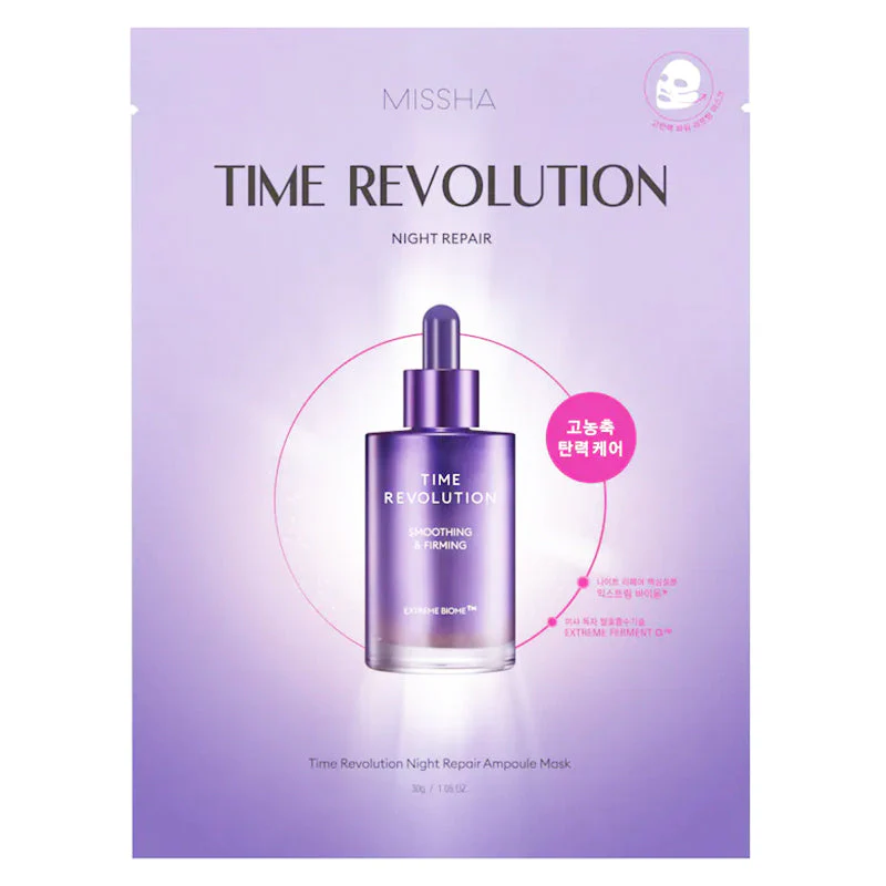 Time Revolution Night Repair Ampoule Mask