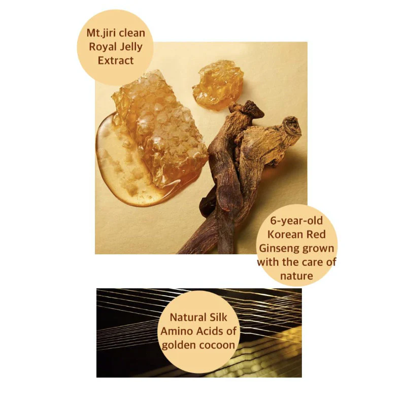 Ginseng Royal Silk Watery Cream - Image 6