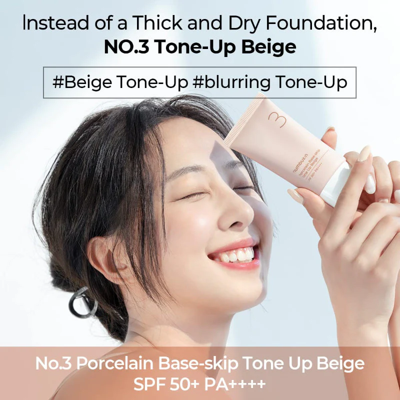 No.3 Porcelain Base-skip Tone Up Beige SPF50+ - Image 7