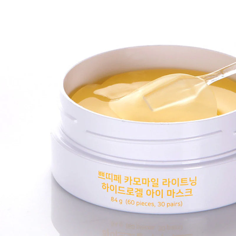Chamomile Lightening Hydrogel Eye Mask - Image 7