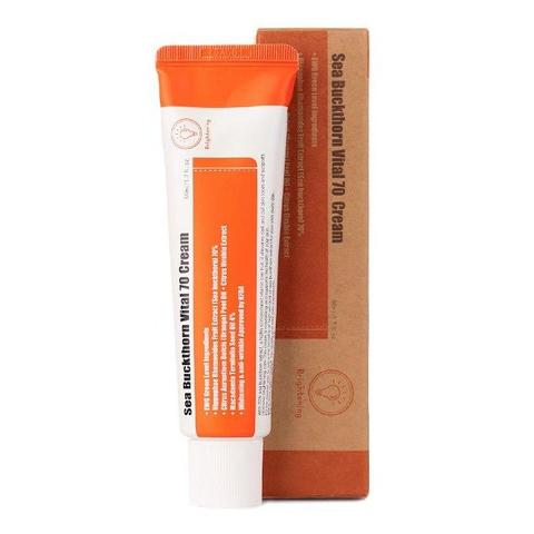 Sea Buckthorn Vital 70 Cream - Image 2