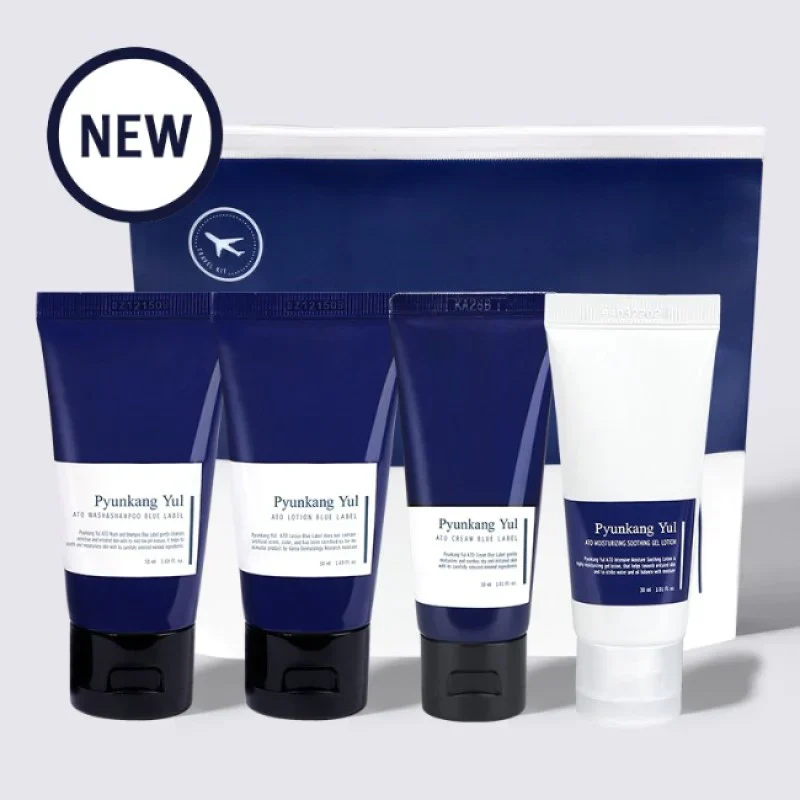 ATO Travel Kit - Image 3