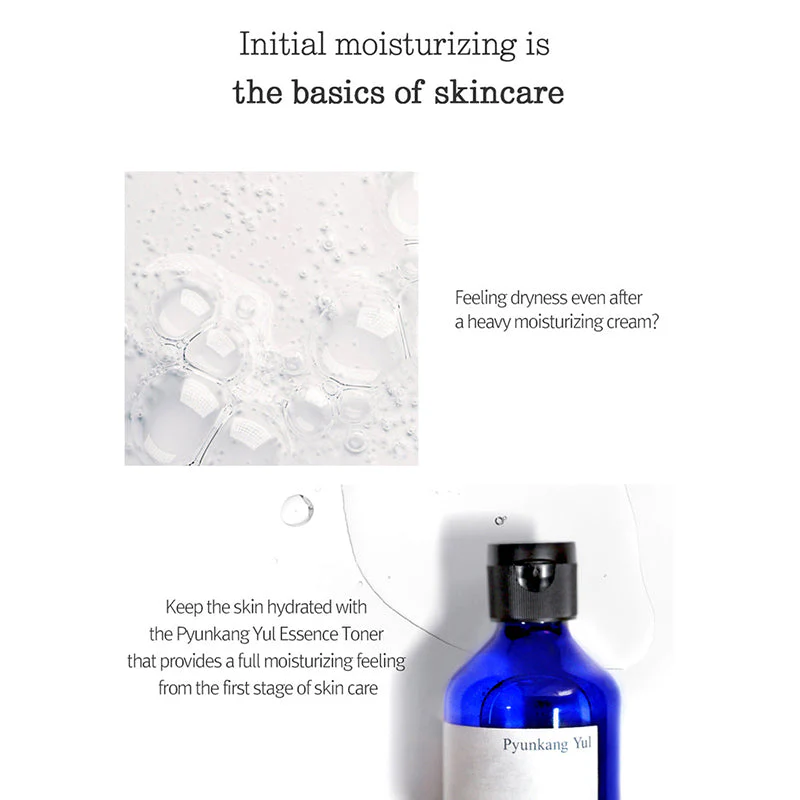 Essence Toner - Image 8