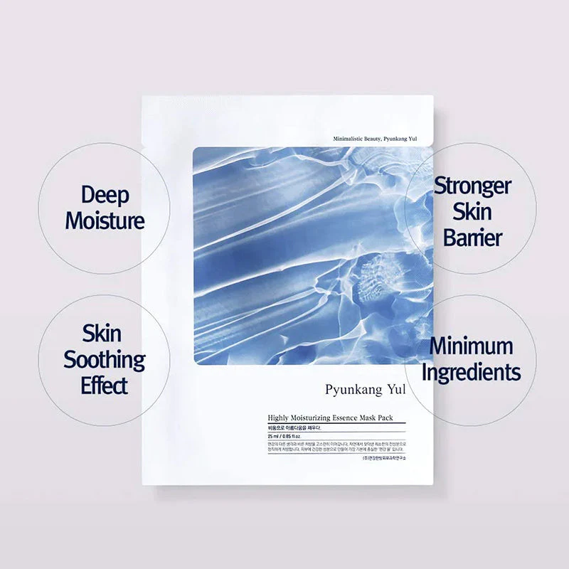 Highly Moisturizing Essence Mask Pack - Image 4