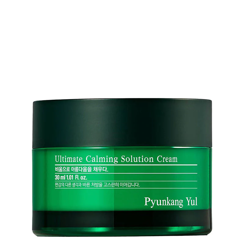Ultimate Calming Solution Cream (Expiring 1/7/2026)
