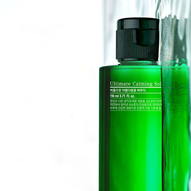 Ultimate Calming Solution Toner - Image 5