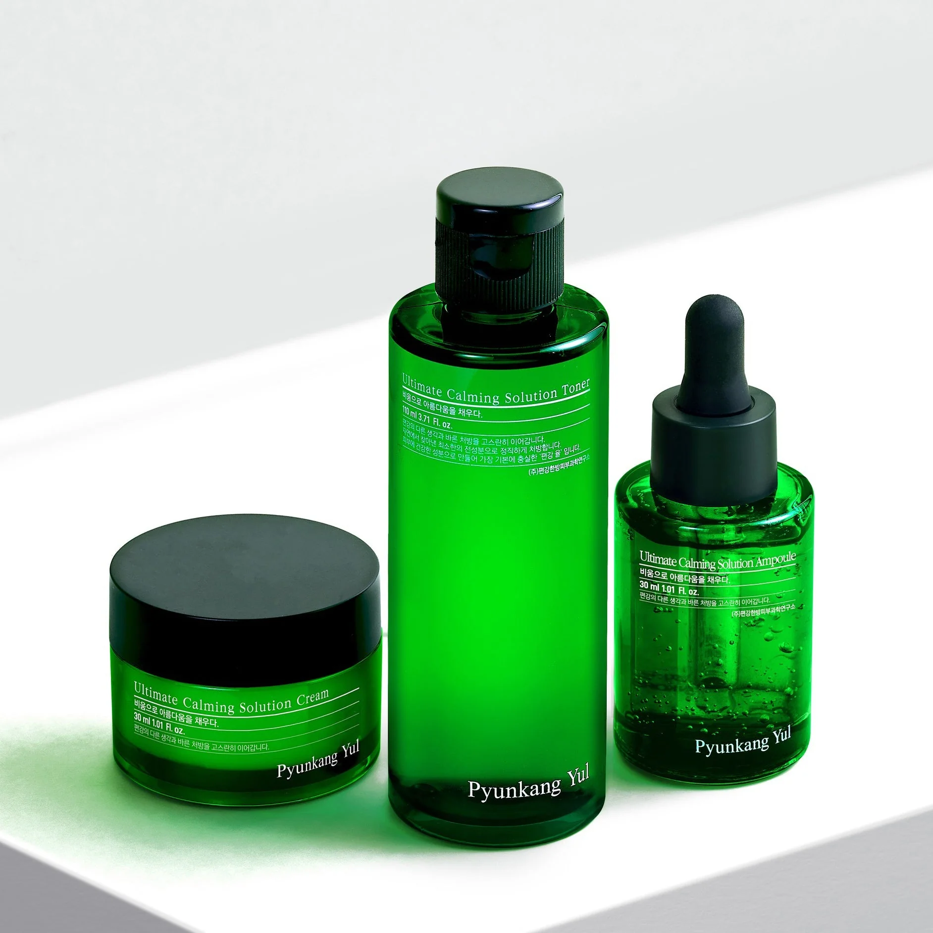 Ultimate Calming Solution Toner - Image 8