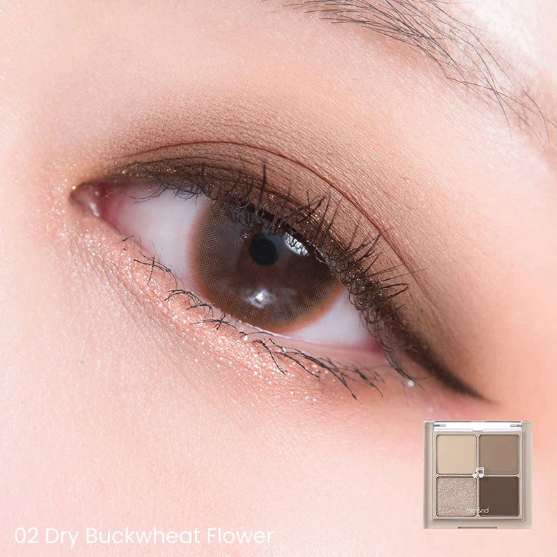 Better Than Eyes - Image 17