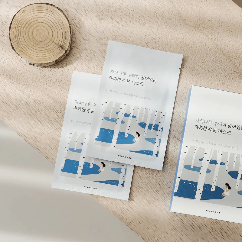 Birch Juice Moisturizing Mask - Image 5