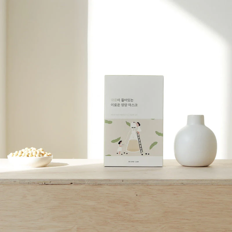 Soybean Nourishing Mask - Image 3