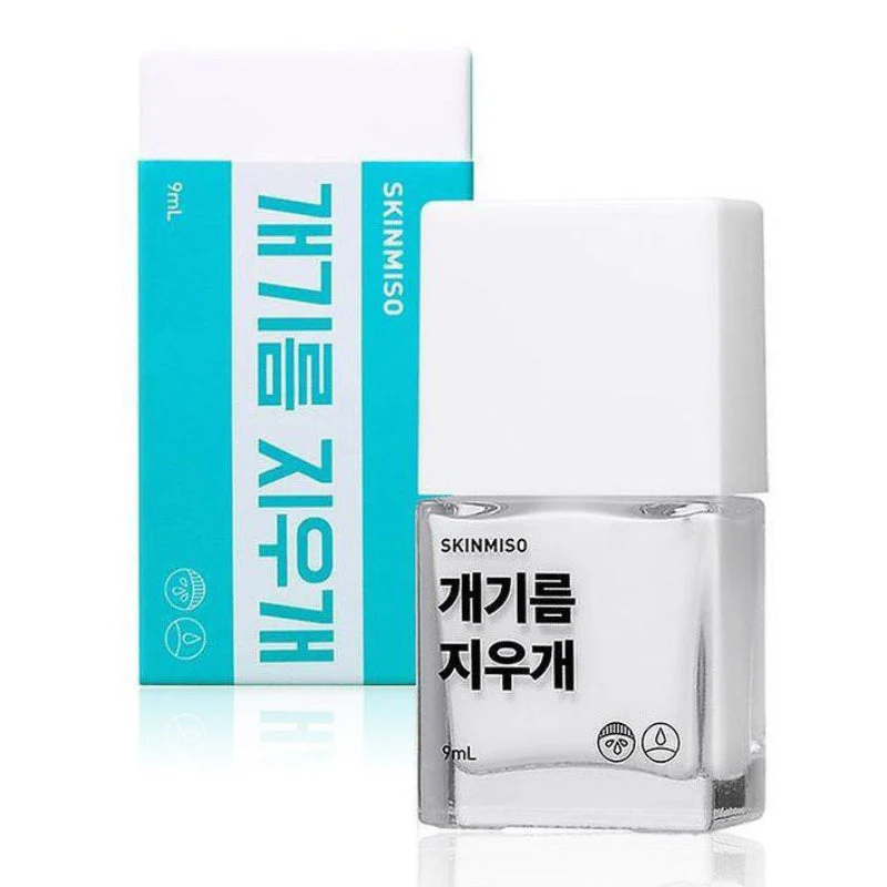 Oil Eraser